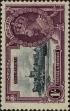 Stamp ID#261247 (1-308-2312)