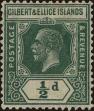 Stamp ID#261269 (1-308-2334)