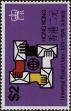 Stamp ID#261795 (1-308-2860)