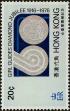 Stamp ID#261834 (1-308-2899)