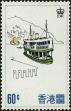 Stamp ID#261851 (1-308-2916)