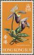 Stamp ID#261859 (1-308-2924)