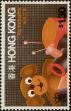 Stamp ID#261866 (1-308-2931)