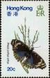 Stamp ID#261868 (1-308-2933)