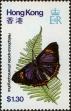 Stamp ID#261870 (1-308-2935)