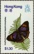 Stamp ID#261874 (1-308-2939)