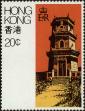 Stamp ID#261879 (1-308-2944)