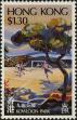 Stamp ID#261889 (1-308-2954)