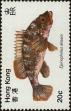 Stamp ID#261891 (1-308-2956)