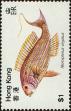 Stamp ID#261892 (1-308-2957)