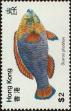 Stamp ID#261894 (1-308-2959)