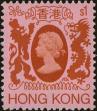 Stamp ID#261895 (1-308-2960)