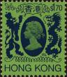 Stamp ID#261897 (1-308-2962)