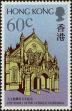 Stamp ID#261900 (1-308-2965)