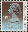 Stamp ID#261901 (1-308-2966)