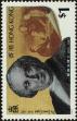 Stamp ID#261902 (1-308-2967)