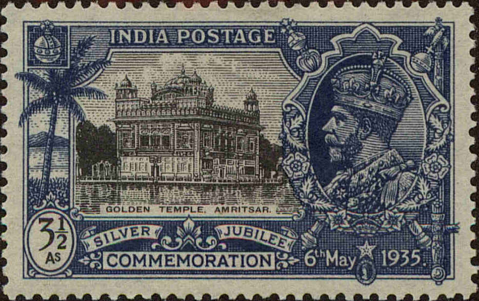 Front view of India 147 collectors stamp