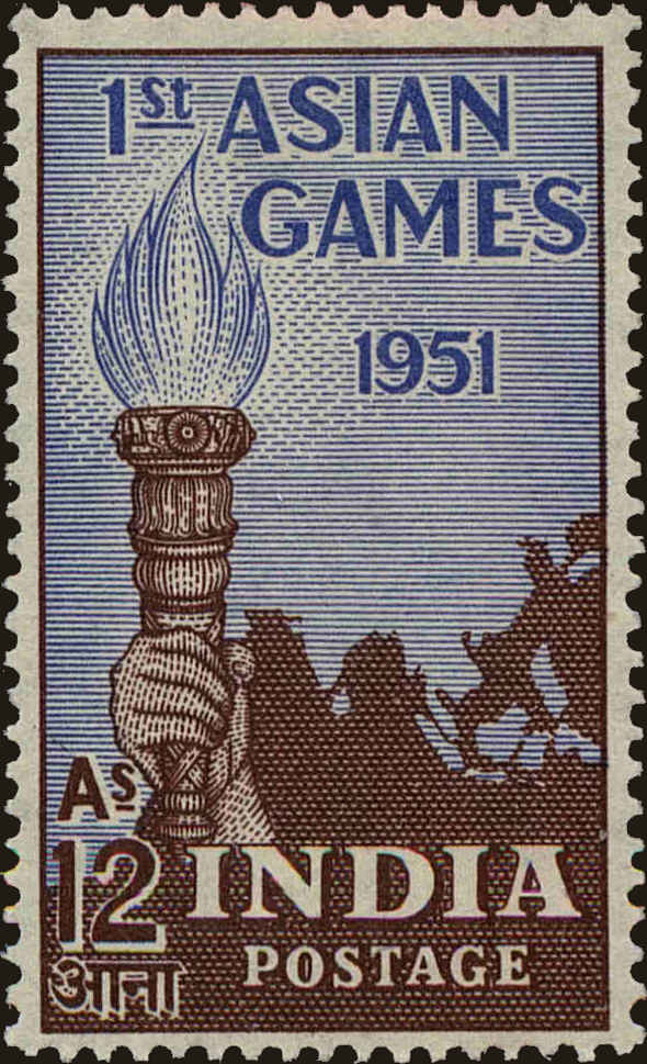 Front view of India 234 collectors stamp