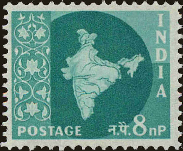 Front view of India 280 collectors stamp