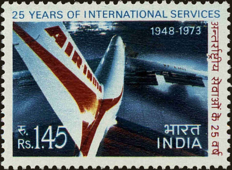 Front view of India 582 collectors stamp