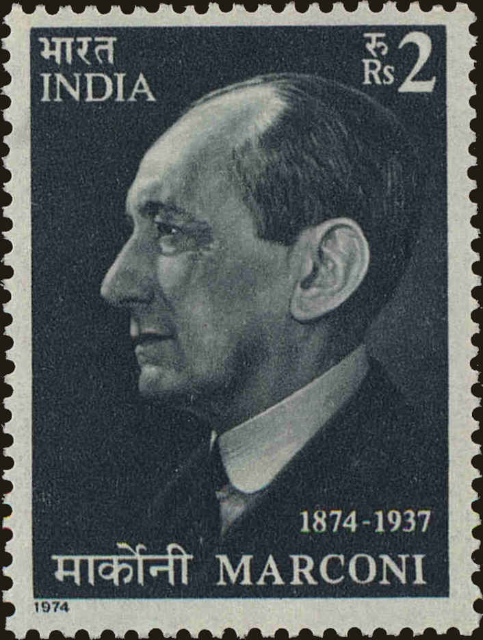 Front view of India 646 collectors stamp