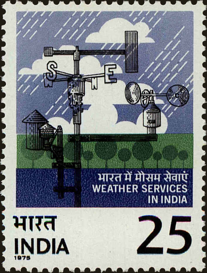 Front view of India 708 collectors stamp