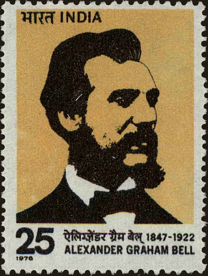Front view of India 715 collectors stamp