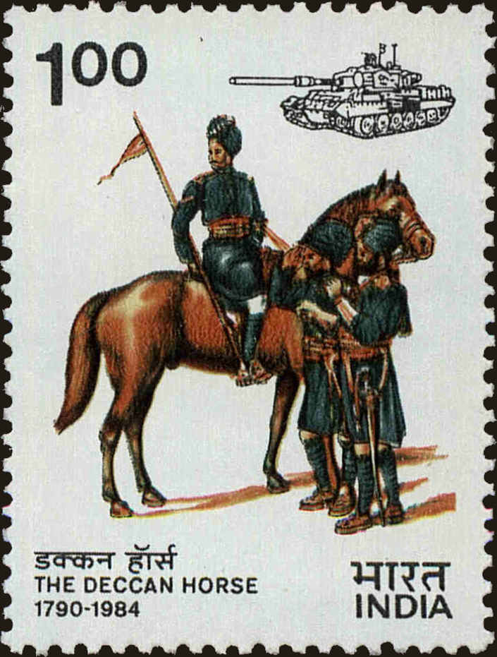 Front view of India 1044 collectors stamp