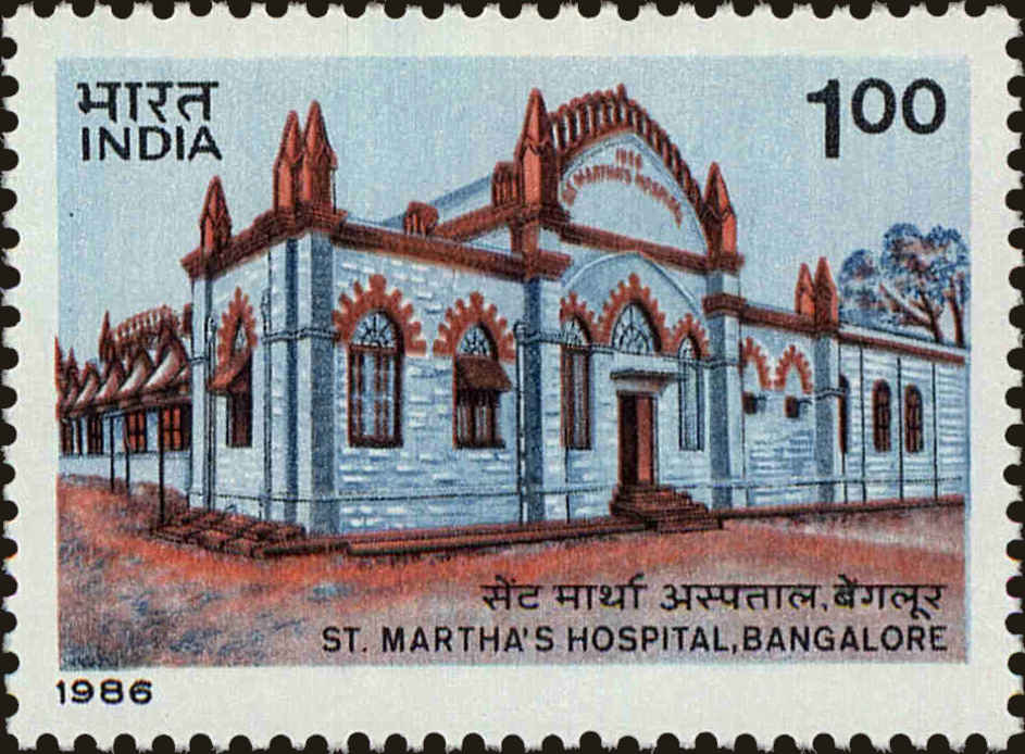 Front view of India 1140 collectors stamp