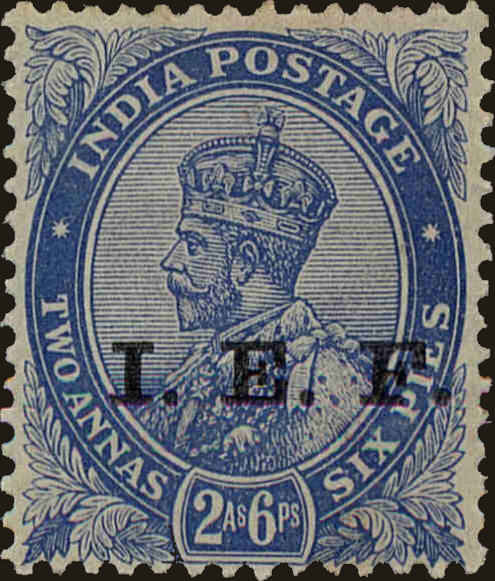 Front view of India M38 collectors stamp