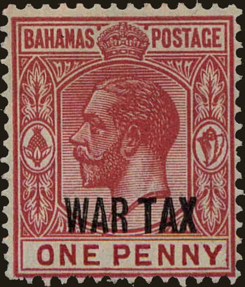 Front view of Bahamas MR7 collectors stamp