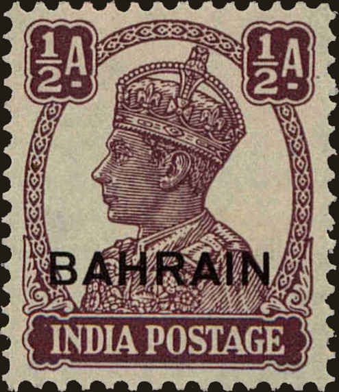 Front view of Bahrain 39 collectors stamp