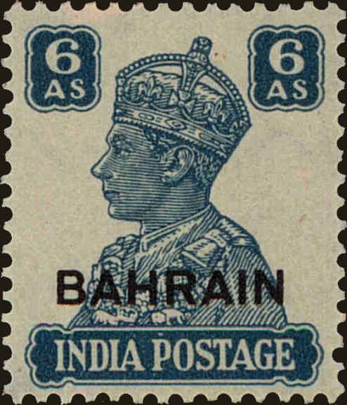 Front view of Bahrain 49 collectors stamp