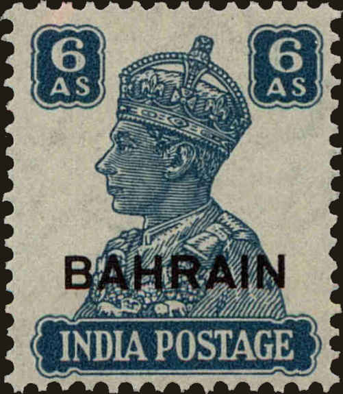 Front view of Bahrain 49 collectors stamp