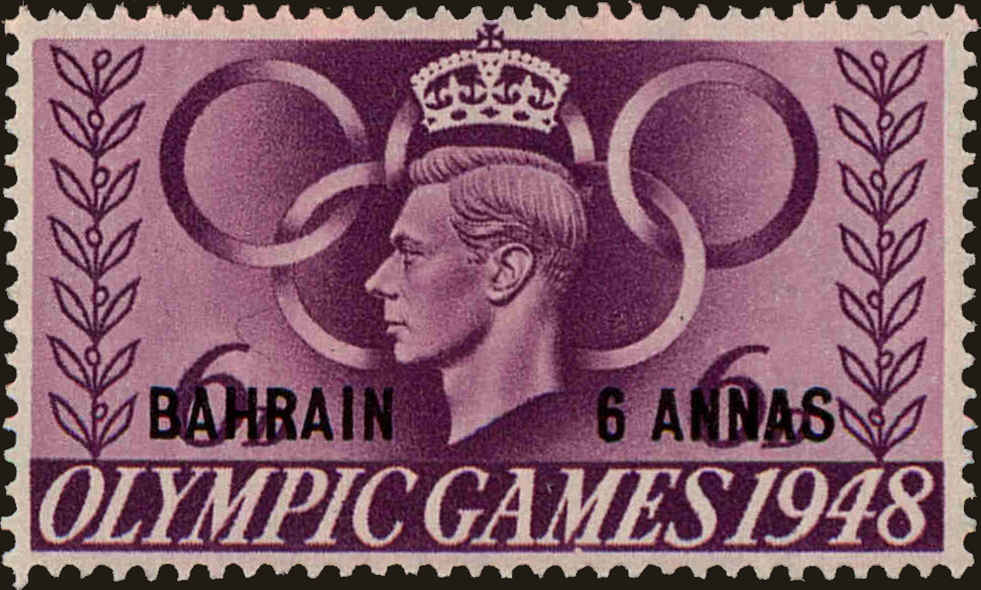 Front view of Bahrain 66 collectors stamp