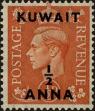 Stamp ID#262839 (1-308-4155)