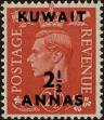 Stamp ID#262843 (1-308-4159)