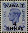 Stamp ID#262844 (1-308-4160)