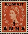 Stamp ID#262857 (1-308-4173)
