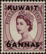 Stamp ID#262859 (1-308-4175)
