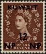 Stamp ID#262865 (1-308-4181)