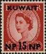 Stamp ID#262866 (1-308-4182)