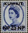 Stamp ID#262872 (1-308-4188)