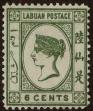 Stamp ID#262884 (1-308-4200)