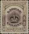 Stamp ID#262917 (1-308-4233)
