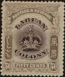 Stamp ID#262918 (1-308-4234)