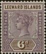 Stamp ID#262935 (1-308-4251)