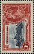 Stamp ID#262972 (1-308-4288)