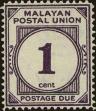 Stamp ID#263029 (1-308-4345)