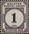Stamp ID#263031 (1-308-4347)